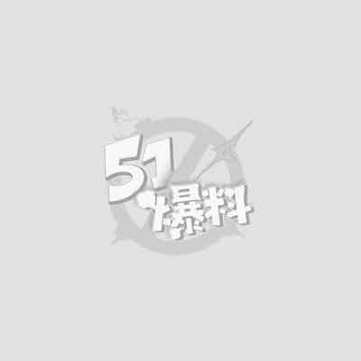微密圈博主bt富儿1